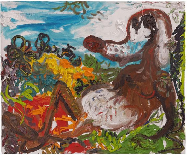 Unknown Artist Armen Eloyan